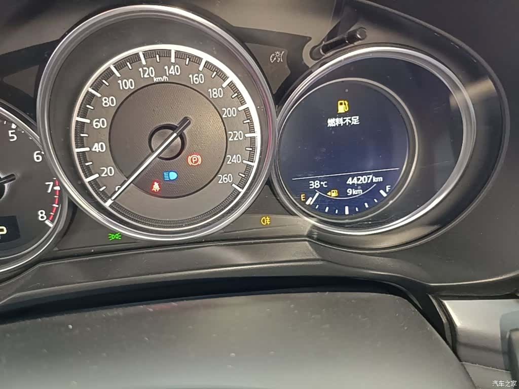Mazda CX-5, 2021 12