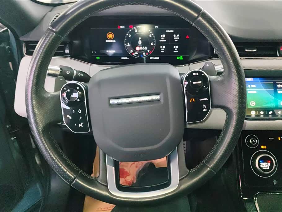 Land Rover Range Rover Aurora