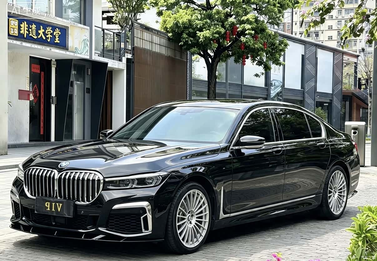BMW 7 Series, 2017 3