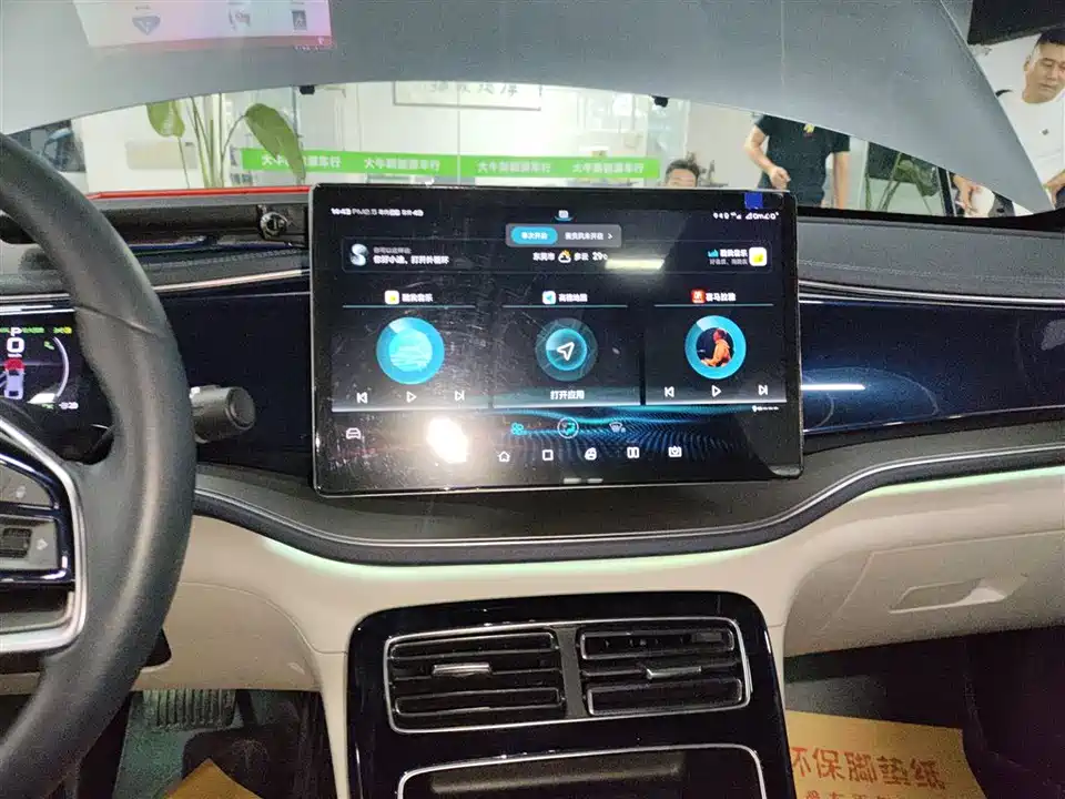BYD Qin Yuan BYD Qin Yuan