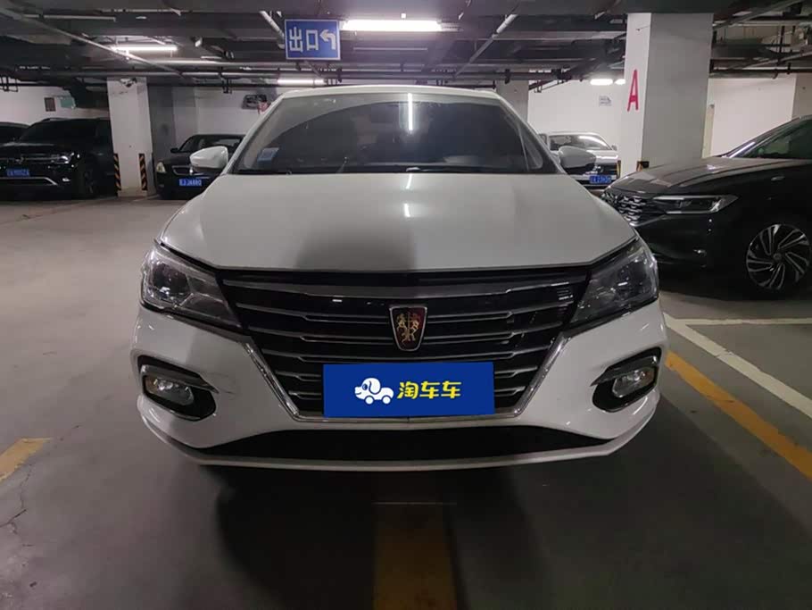 Roewe i5