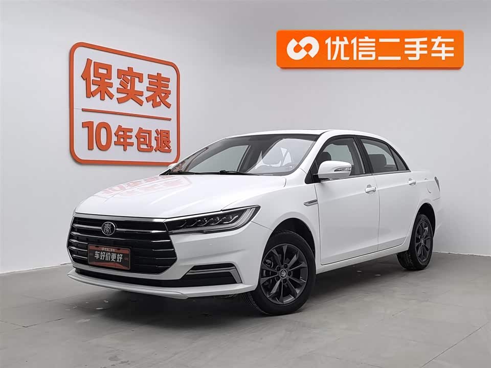 BYD Qin