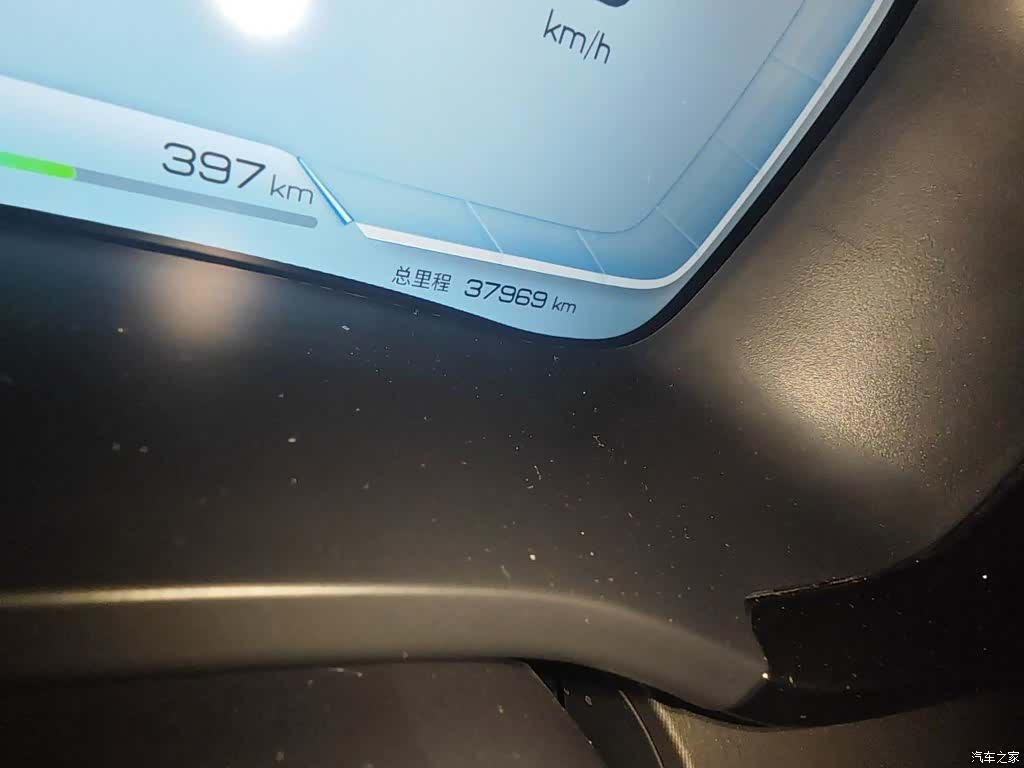 BYD Song, 2024 все фото
