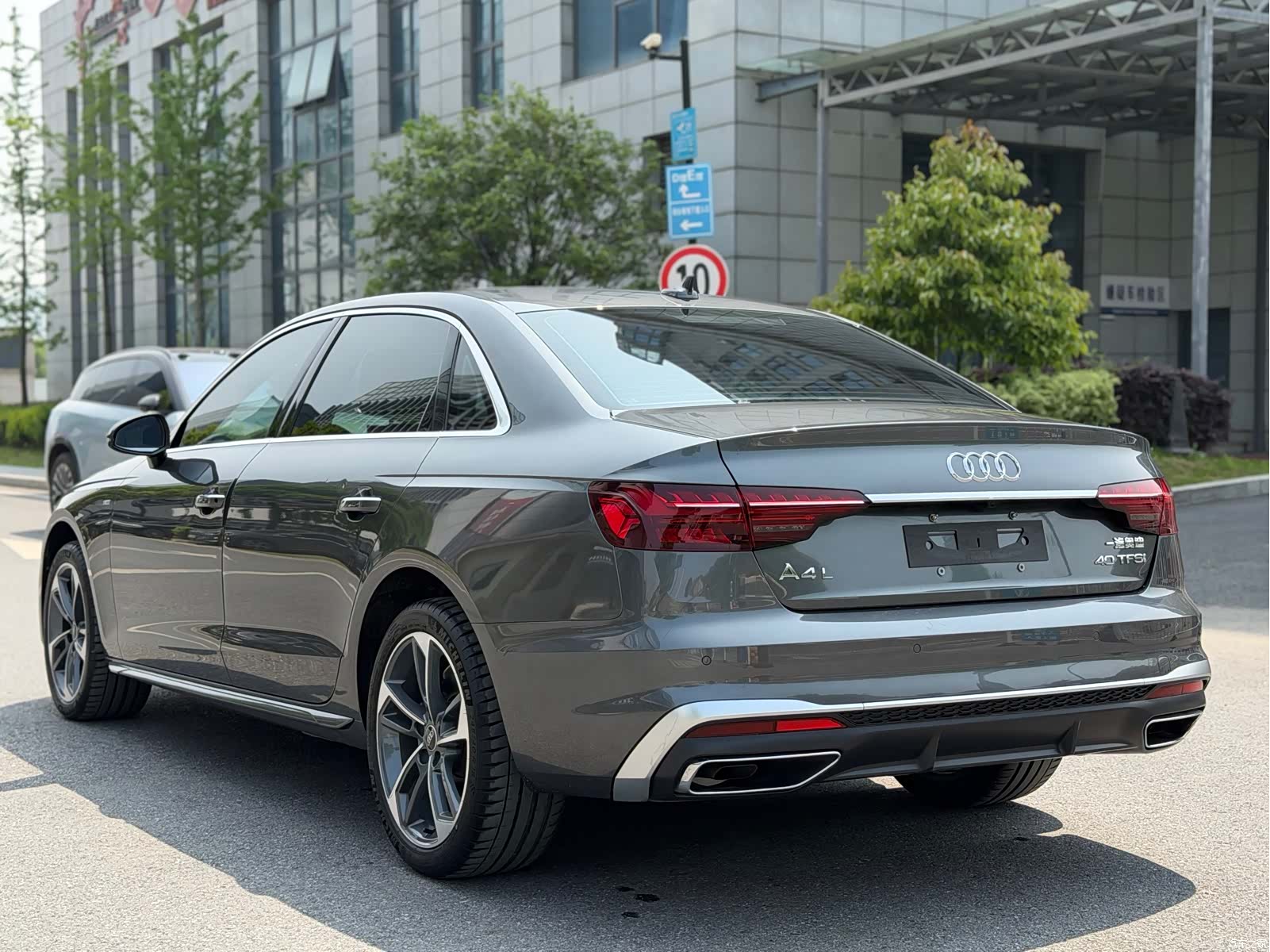 Audi A4L, 2022 16