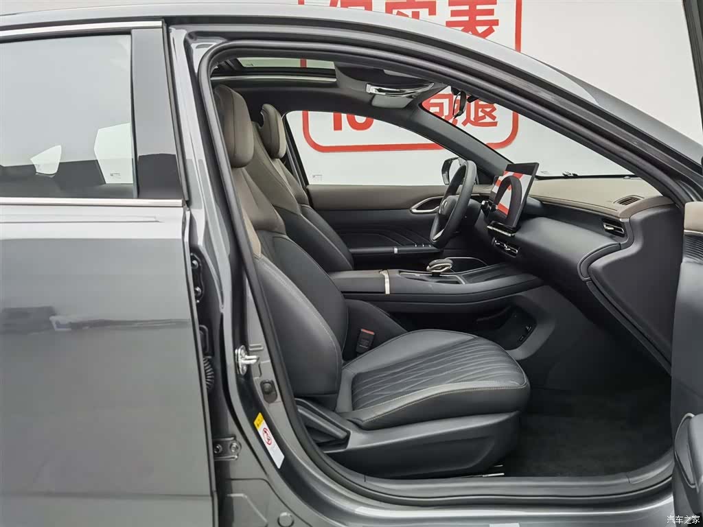 Changan Eado, 2025 23