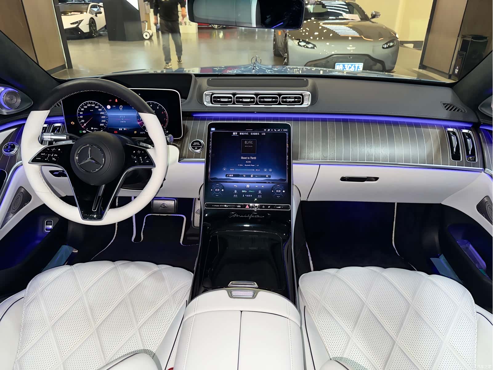 Maybach S-Class, 2023 17