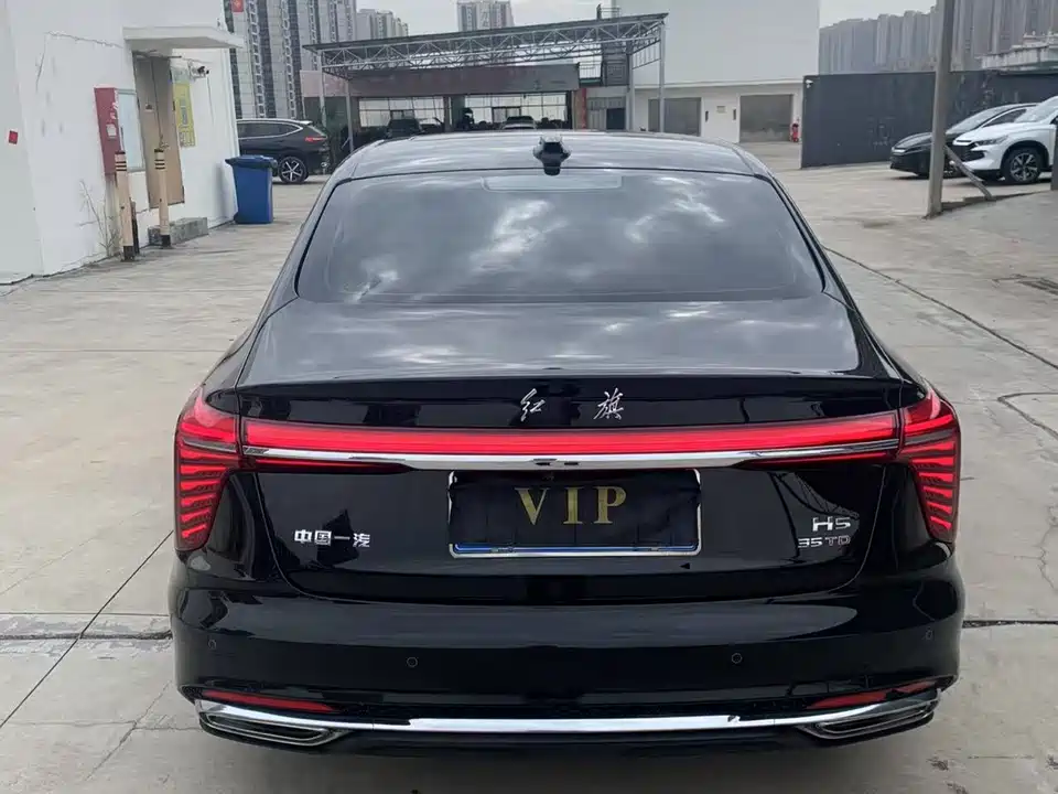 Hongqi H5 Hongqi H5
