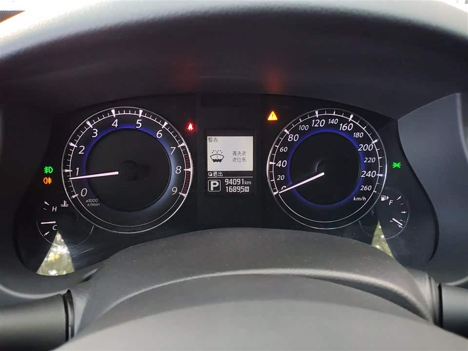 Infiniti QX50 Infiniti QX50