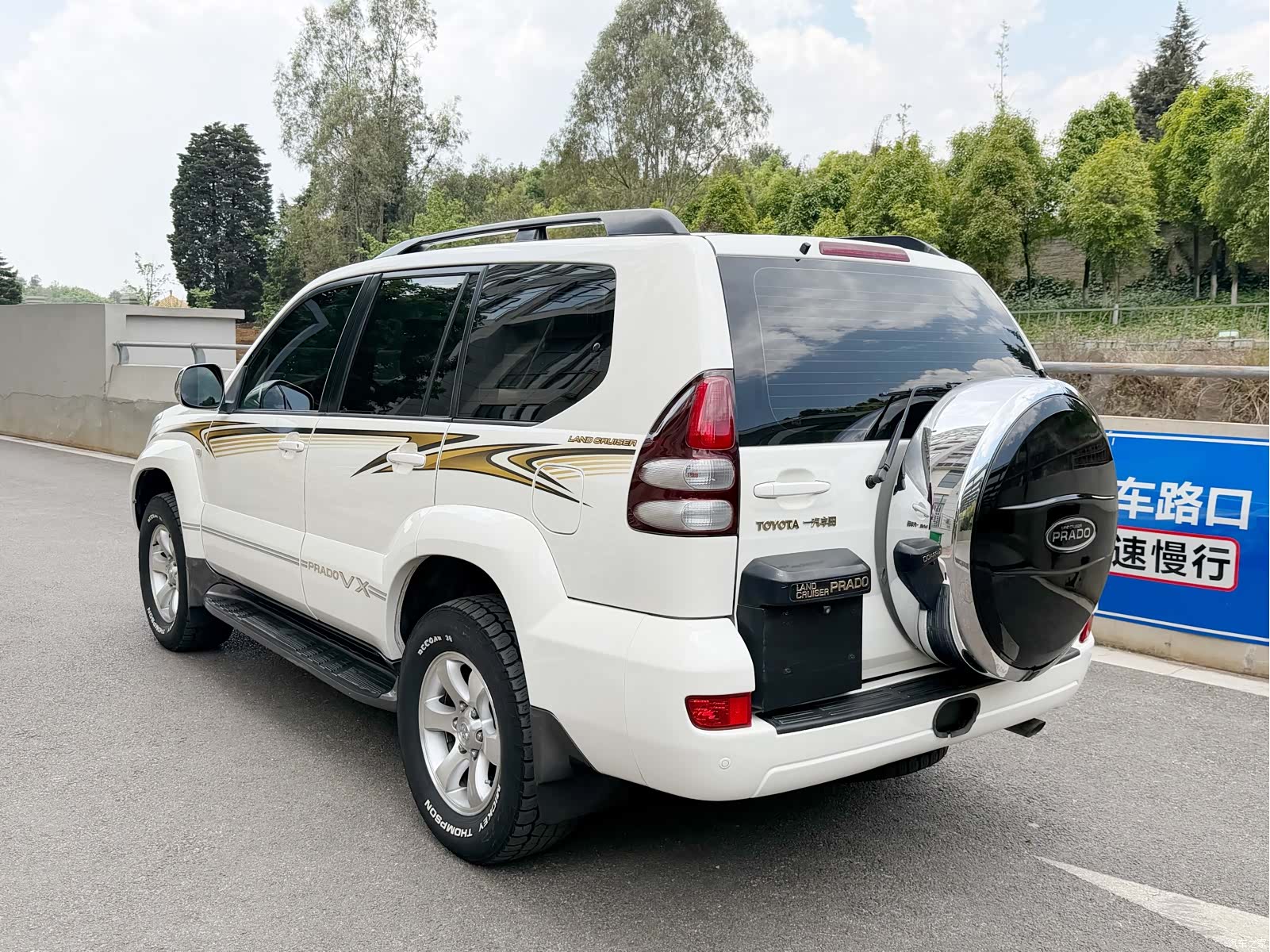 Toyota Prado, 2008 18