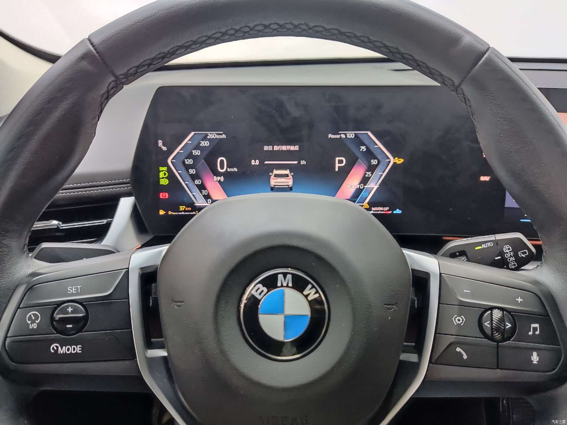 BMW X1, 2023 10