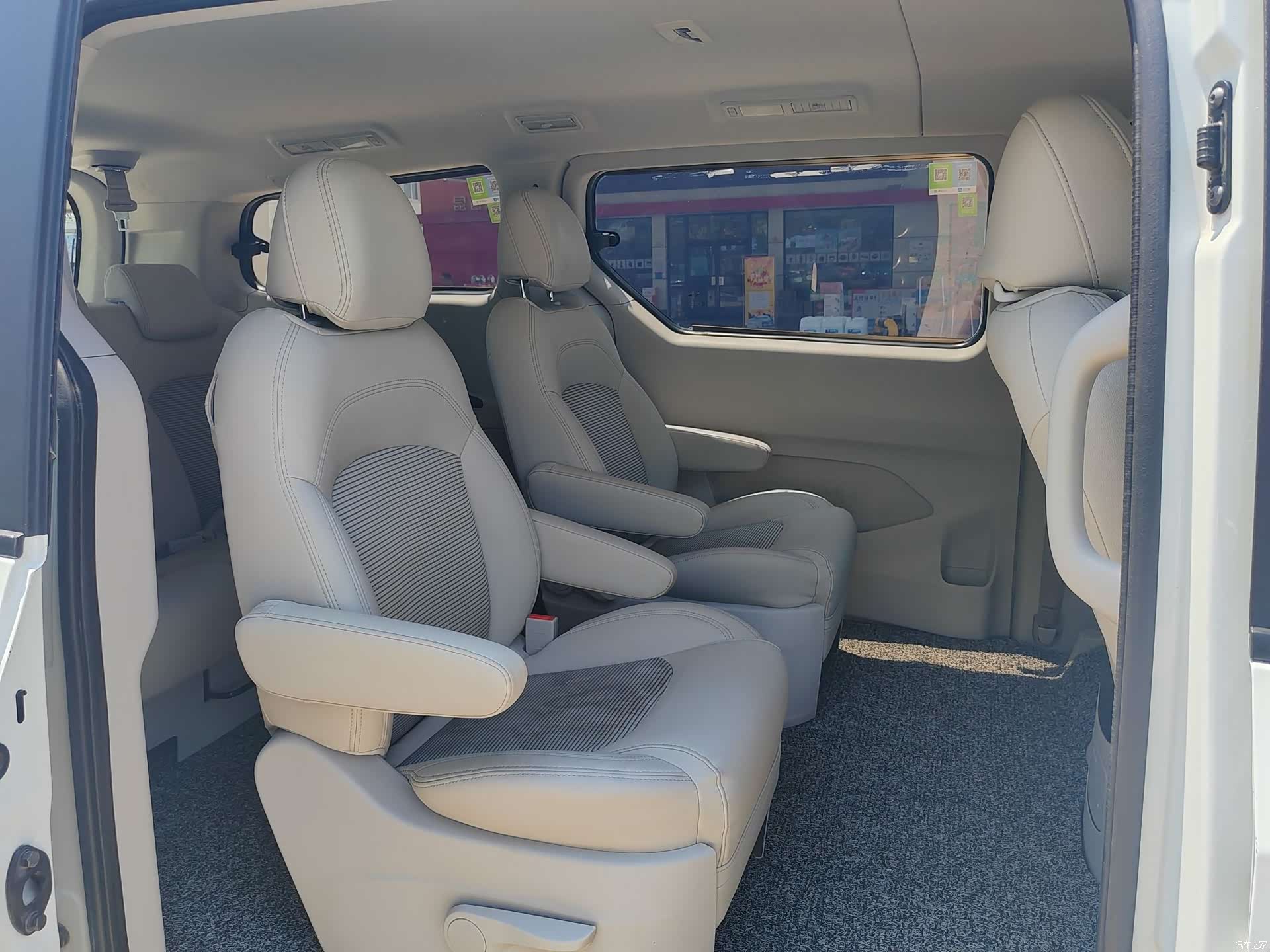 Maxus G10, 2018 8