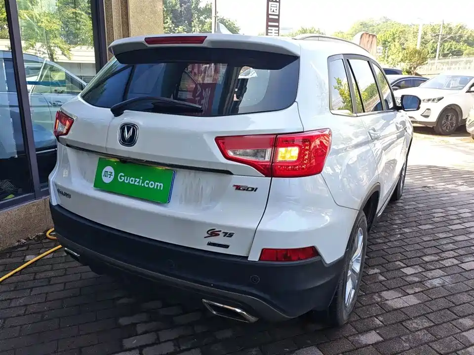 Changan CS75