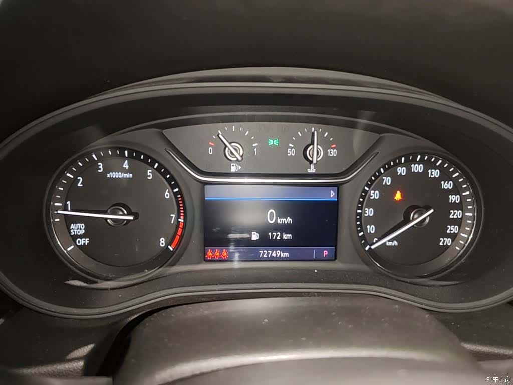 Buick Regal, 2021 12