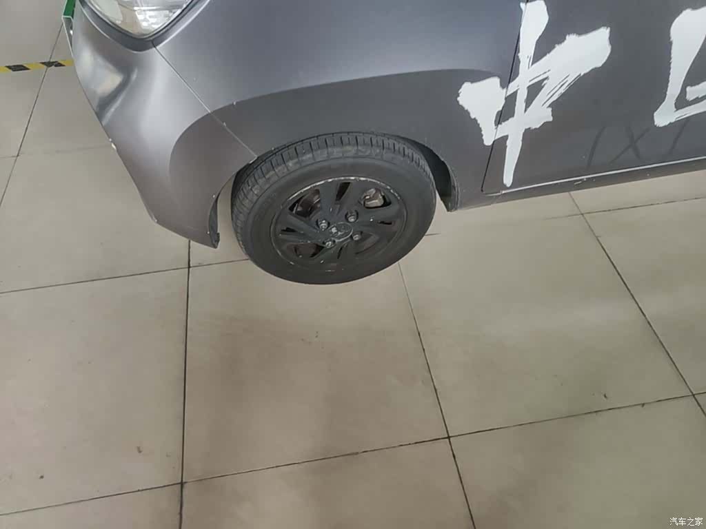 Wuling MINIEV, 2020 23