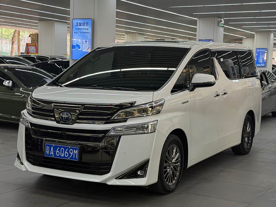 Toyota Wilfa