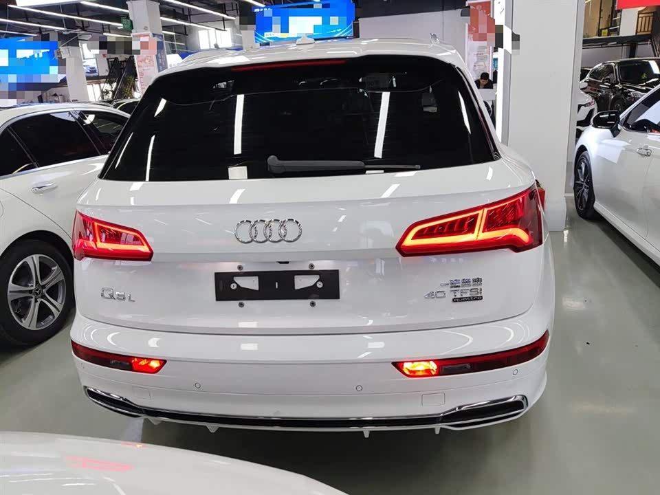 Audi Q5L