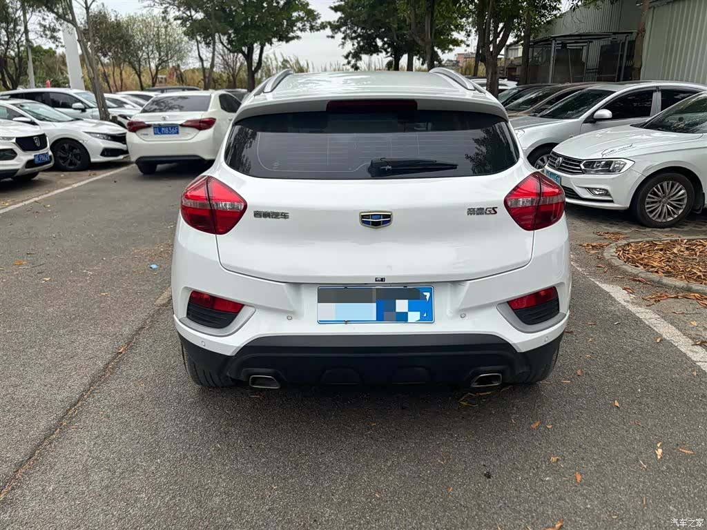 Geely Emgrand, 2018 10