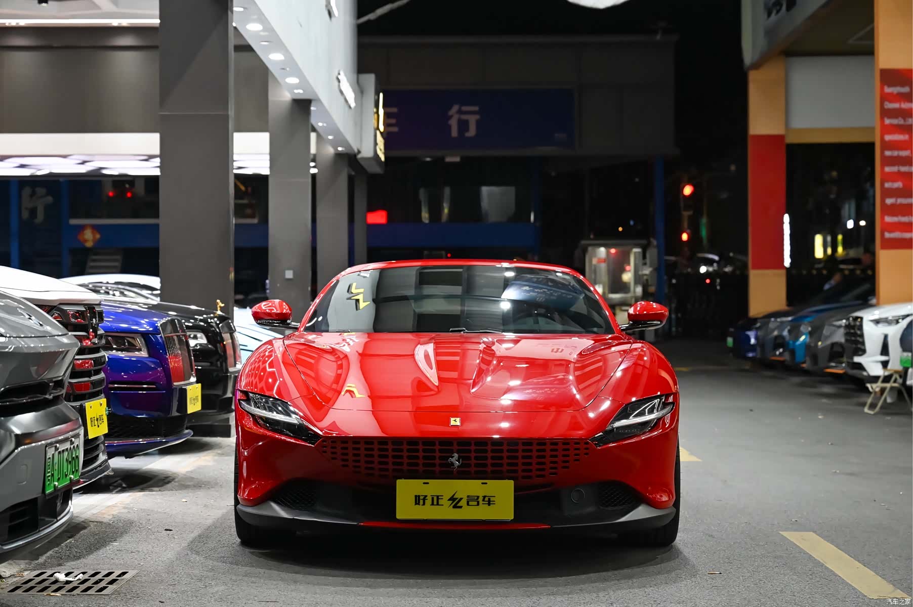 Ferrari Roma, 2021 6