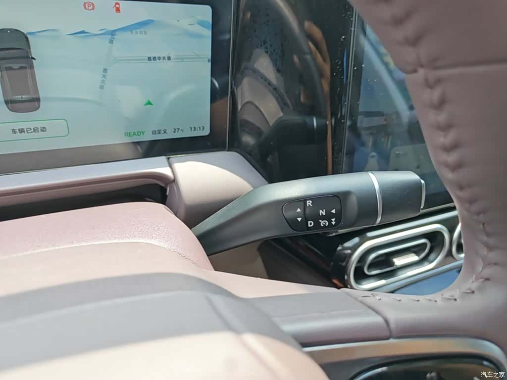 Leapmotor C11, 2024 14