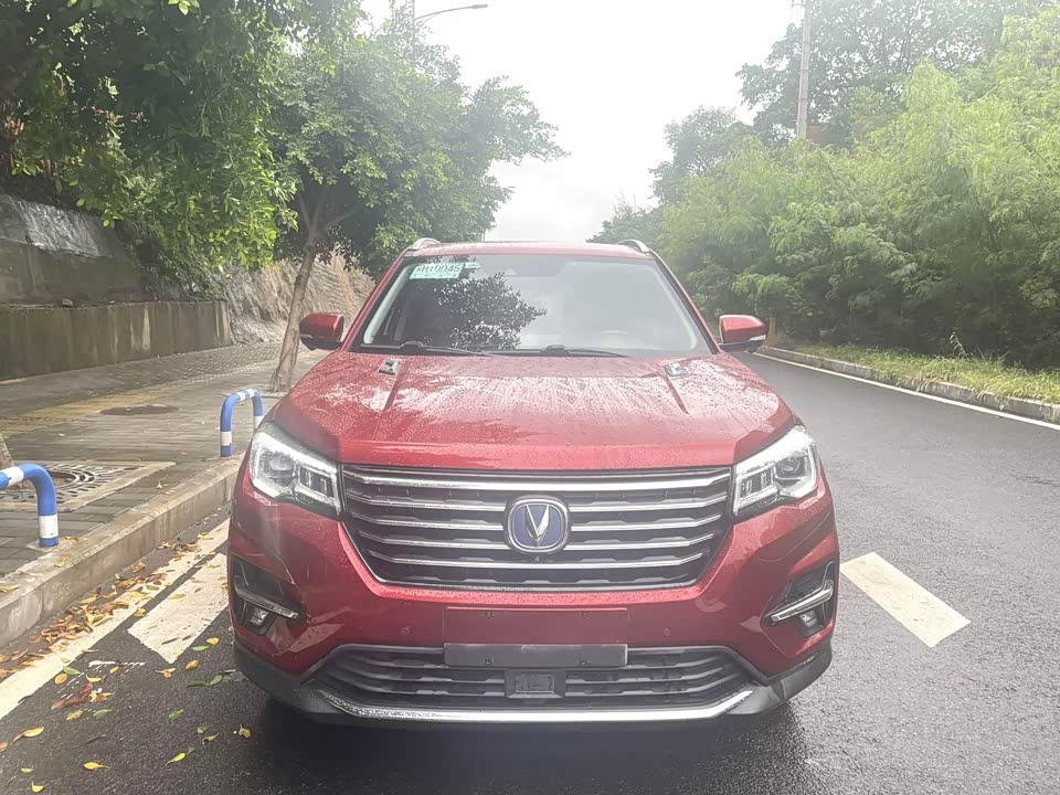 Changan CS75