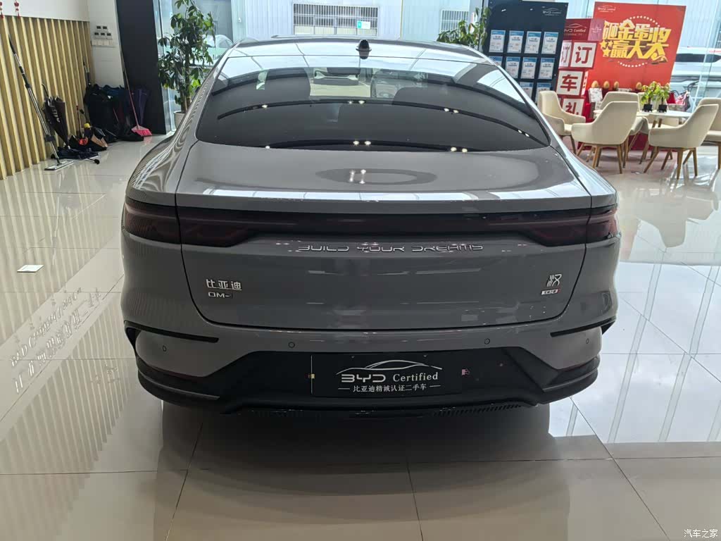 BYD Han, 2025 9