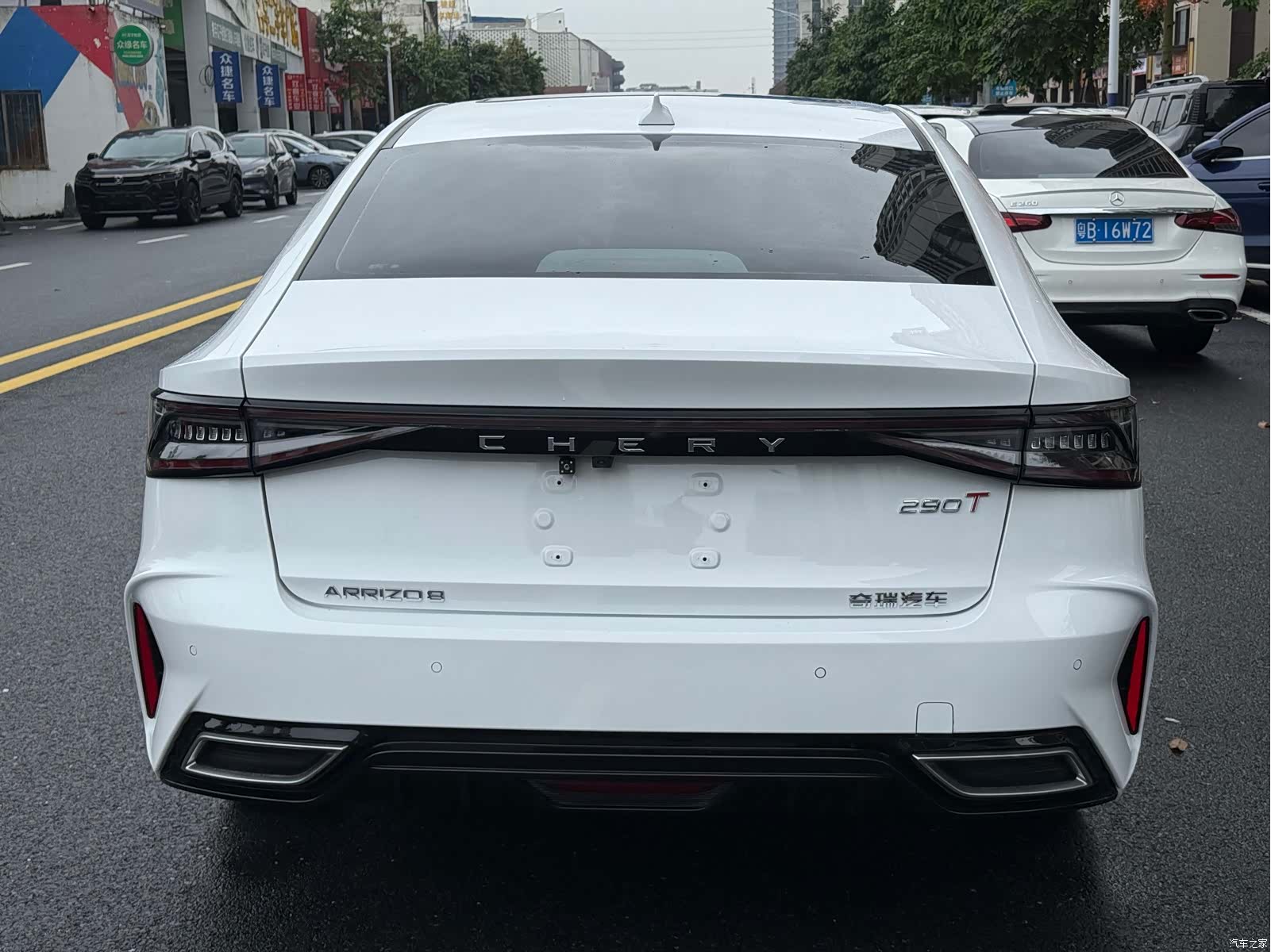Chery Arrizo 8, 2022 10