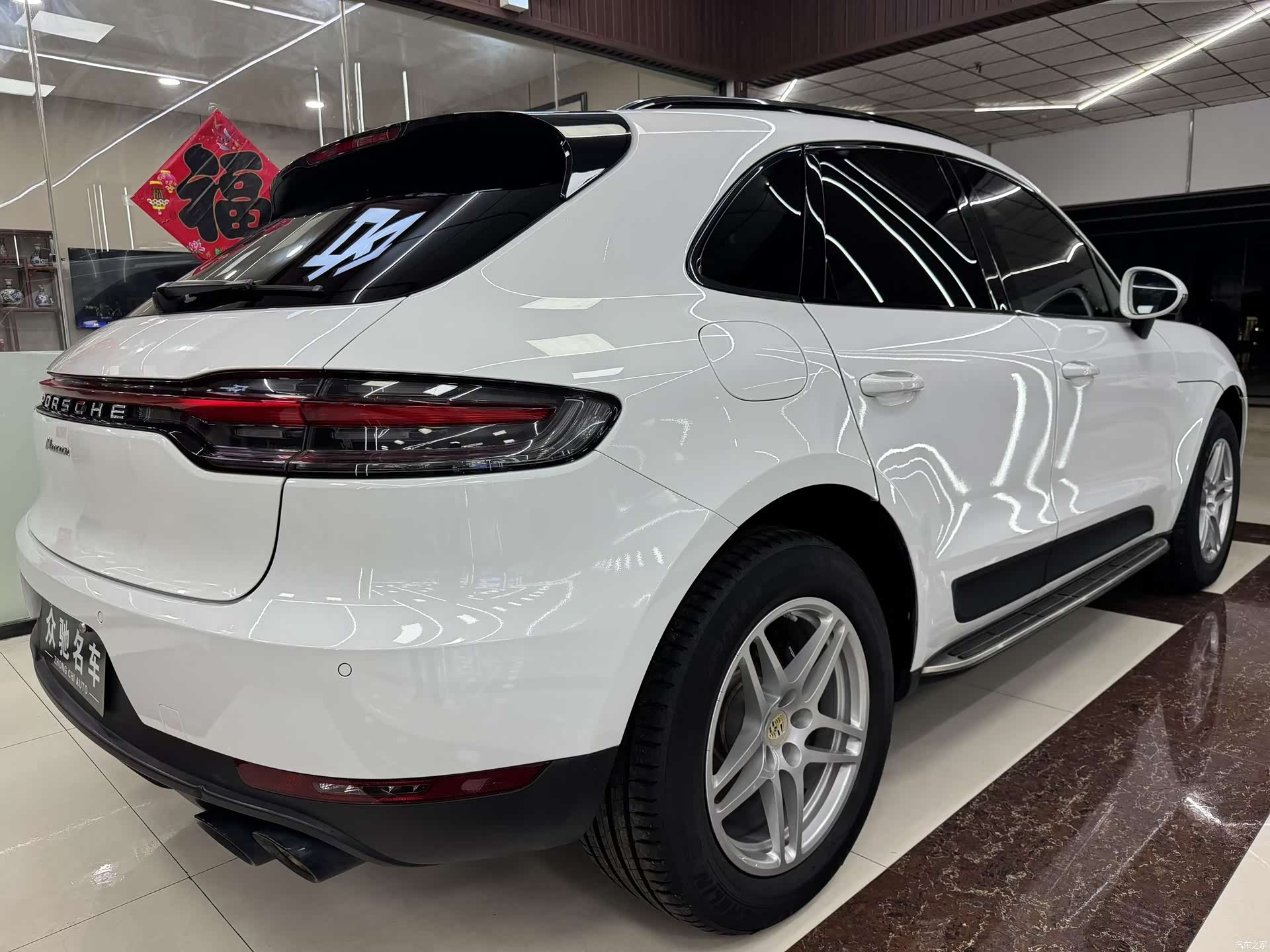 Porsche Macan, 2020 9