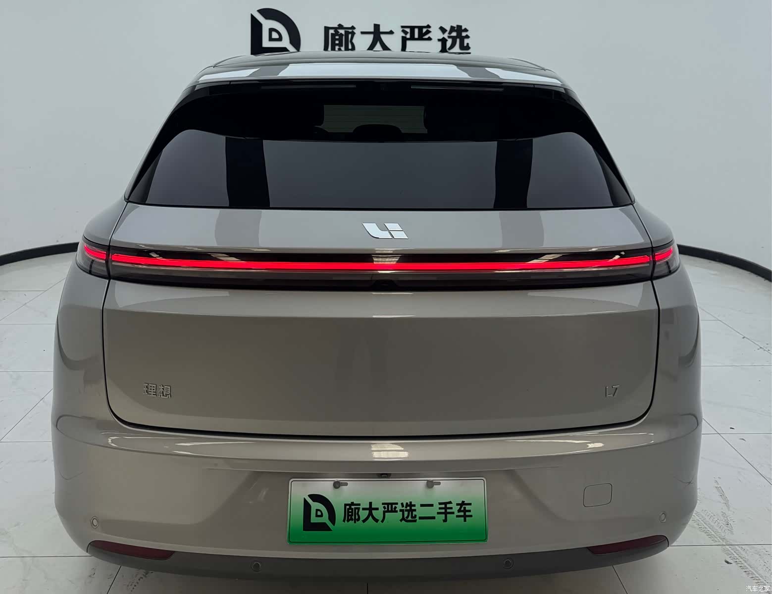 Li Auto L7, 2023 4