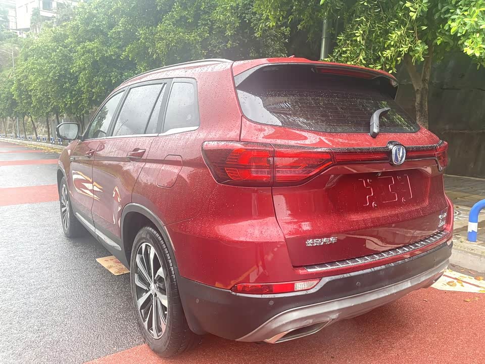Changan CS75