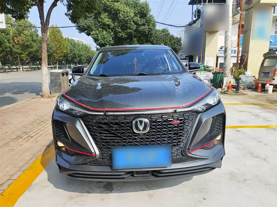 Changan CS75PLUS