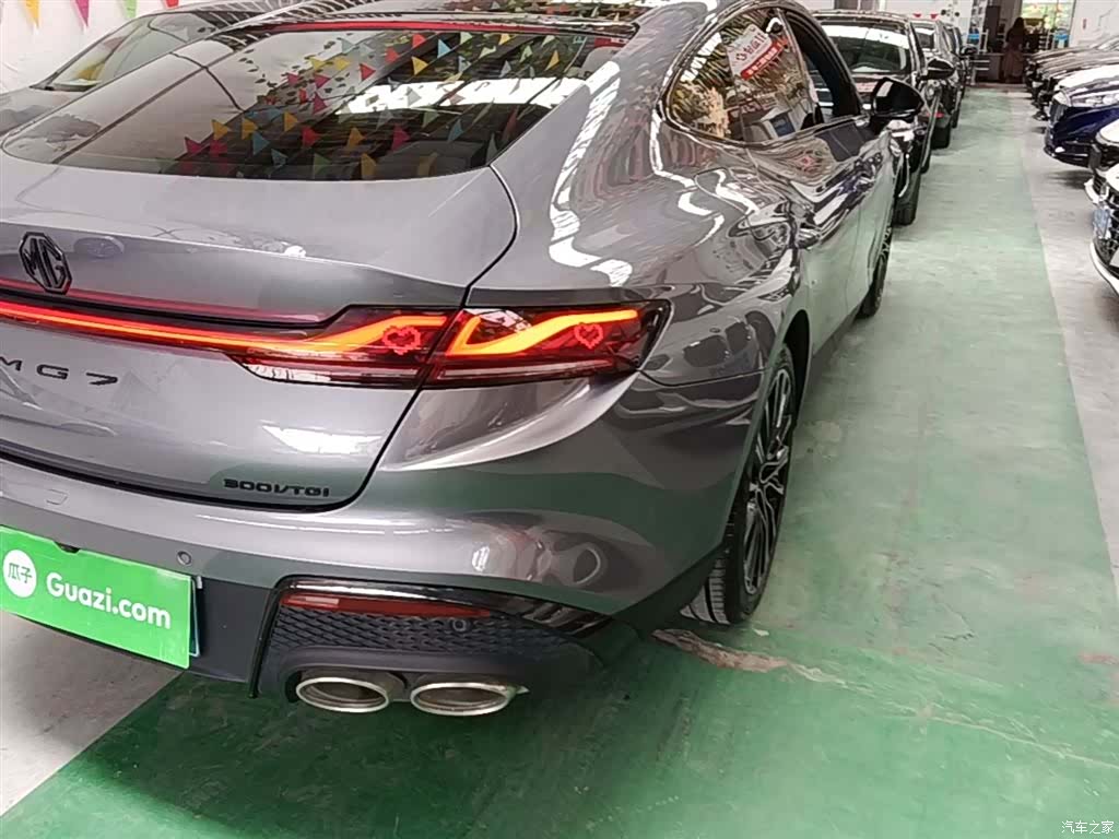 MG MG7, 2024 8