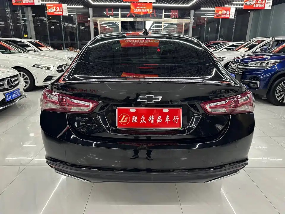 Chevrolet Mai Ruibao XL