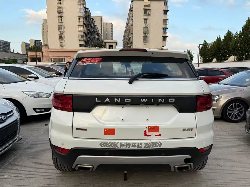 Landwind X7