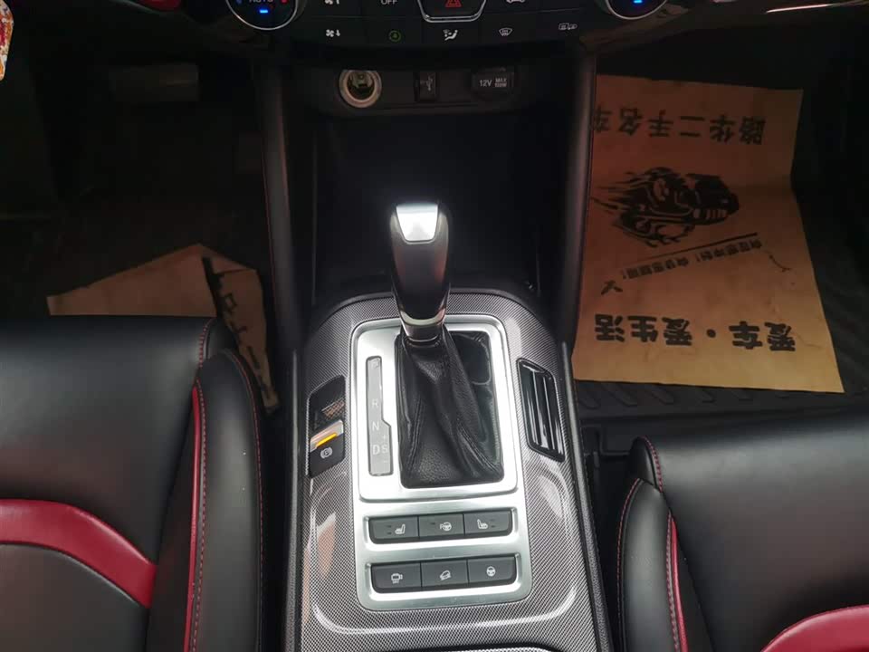 Changan CS55