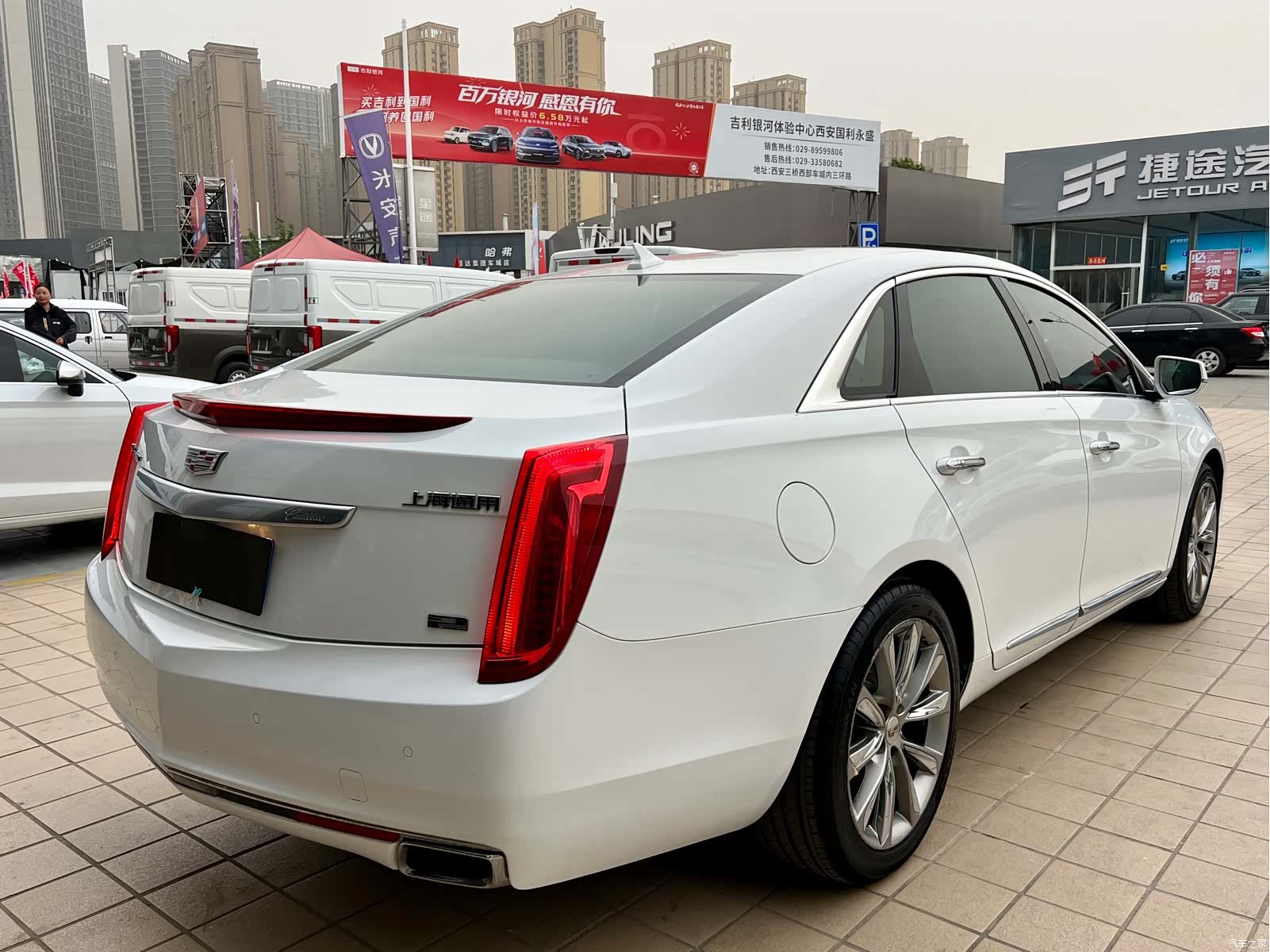 Cadillac XTS, 2015 26