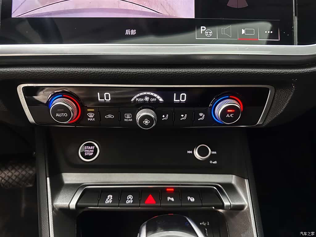 Audi Q3, 2022 21