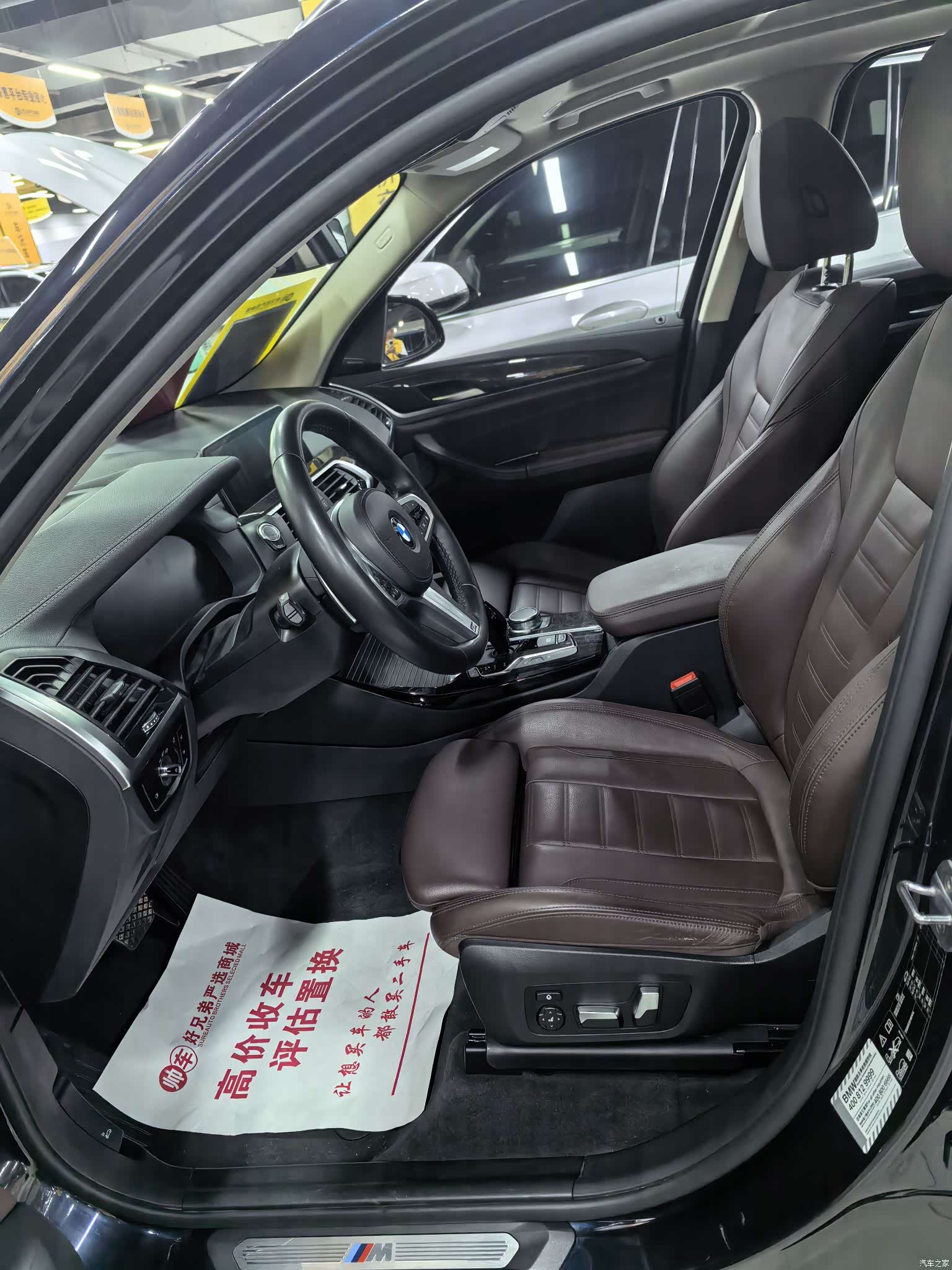 BMW X3, 2023 4