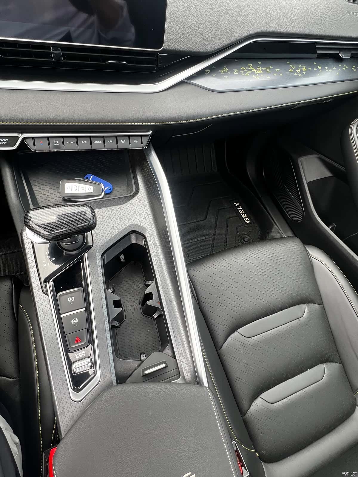 Geely Preface, 2023 14