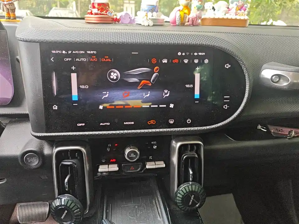 Haval Big dog Haval Big dog
