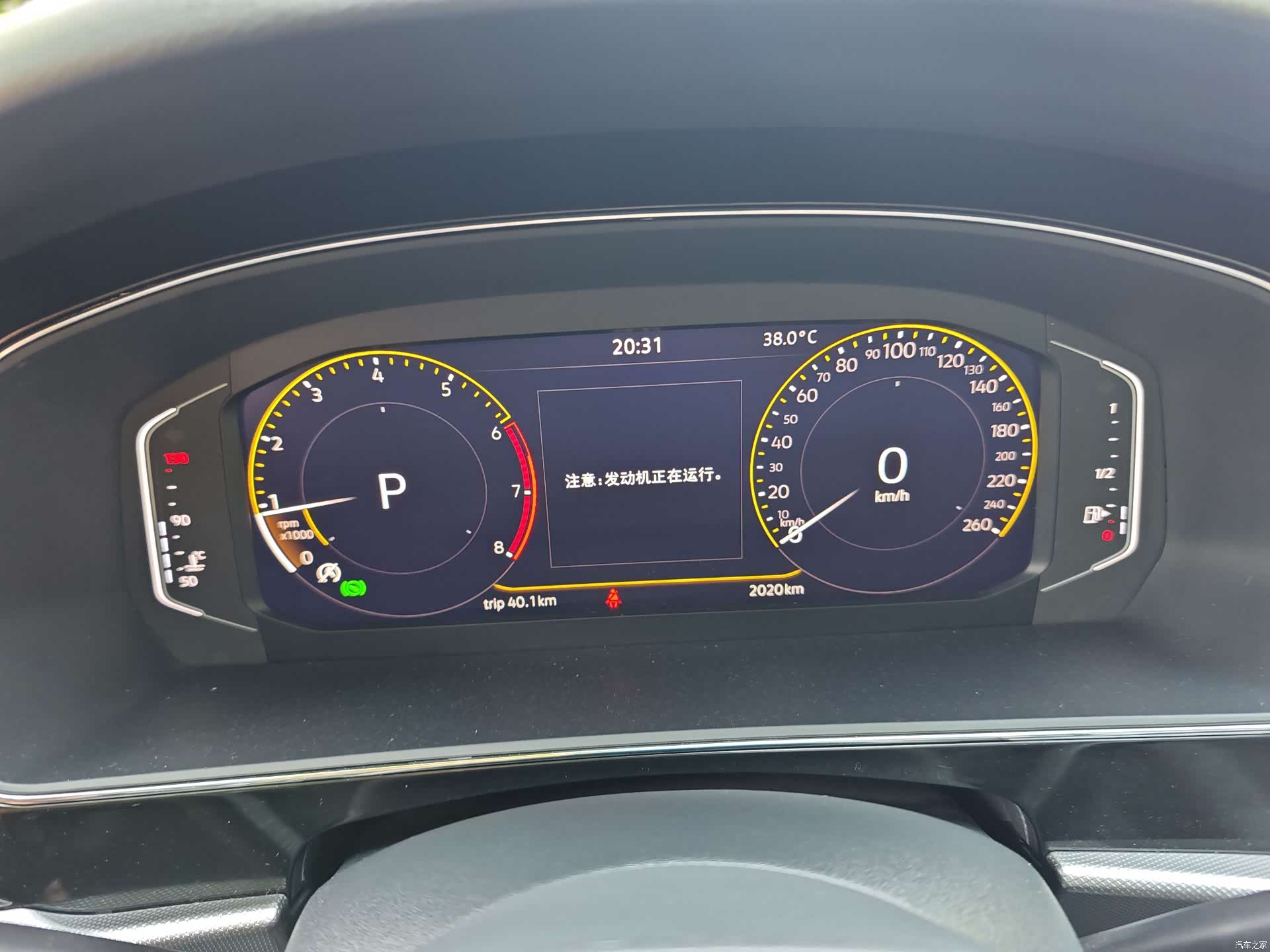 Volkswagen Passat, 2026 16