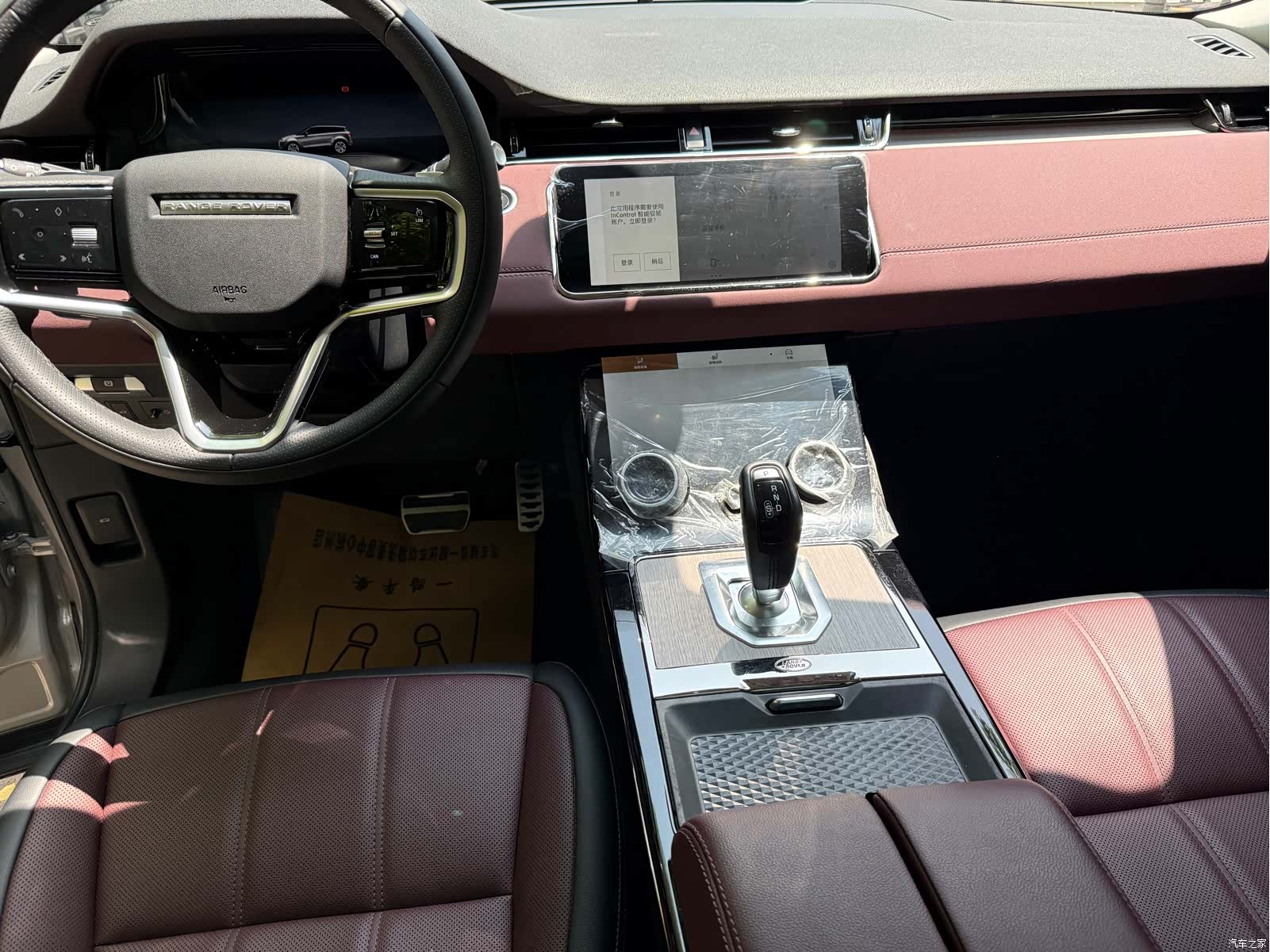 Land Rover Range Rover, 2024 7