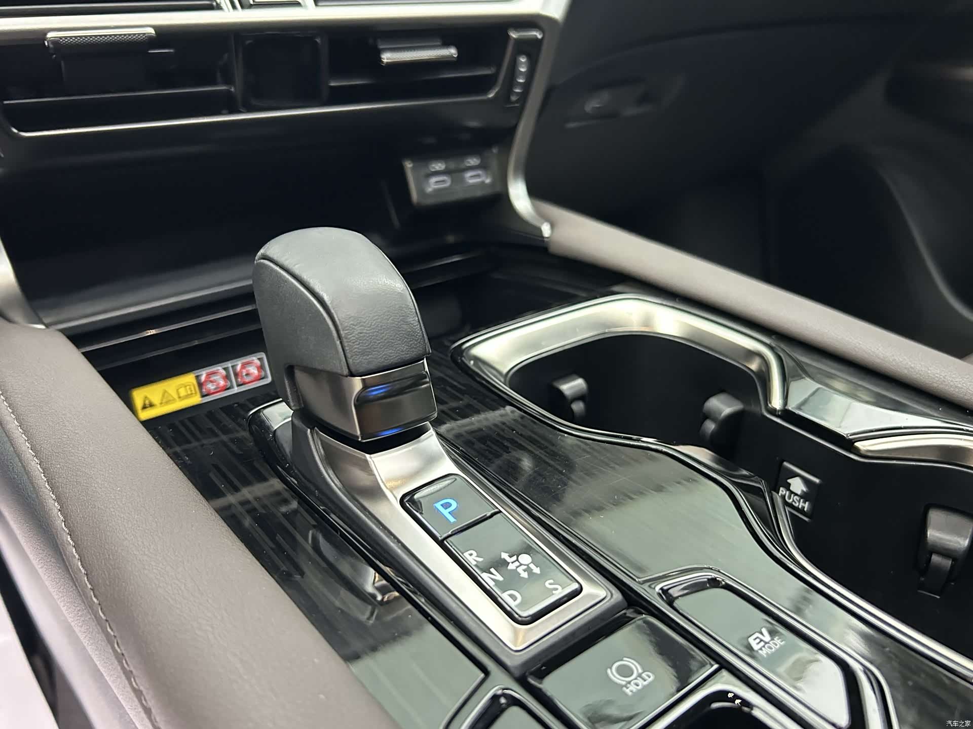 Lexus RX, 2023 7