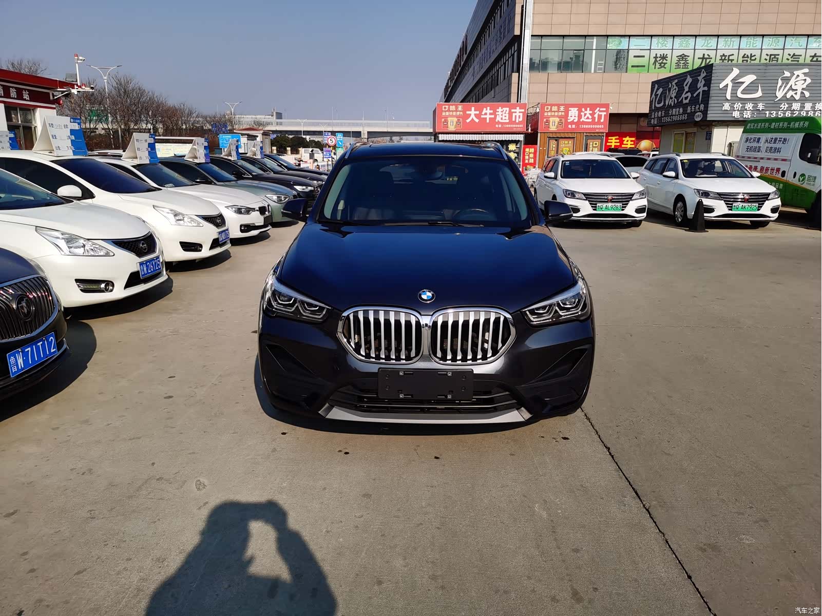 BMW X1, 2021 1
