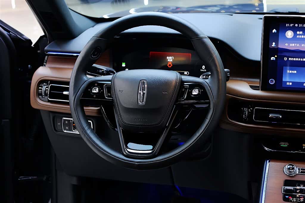Lincoln Aviator, 2022 23