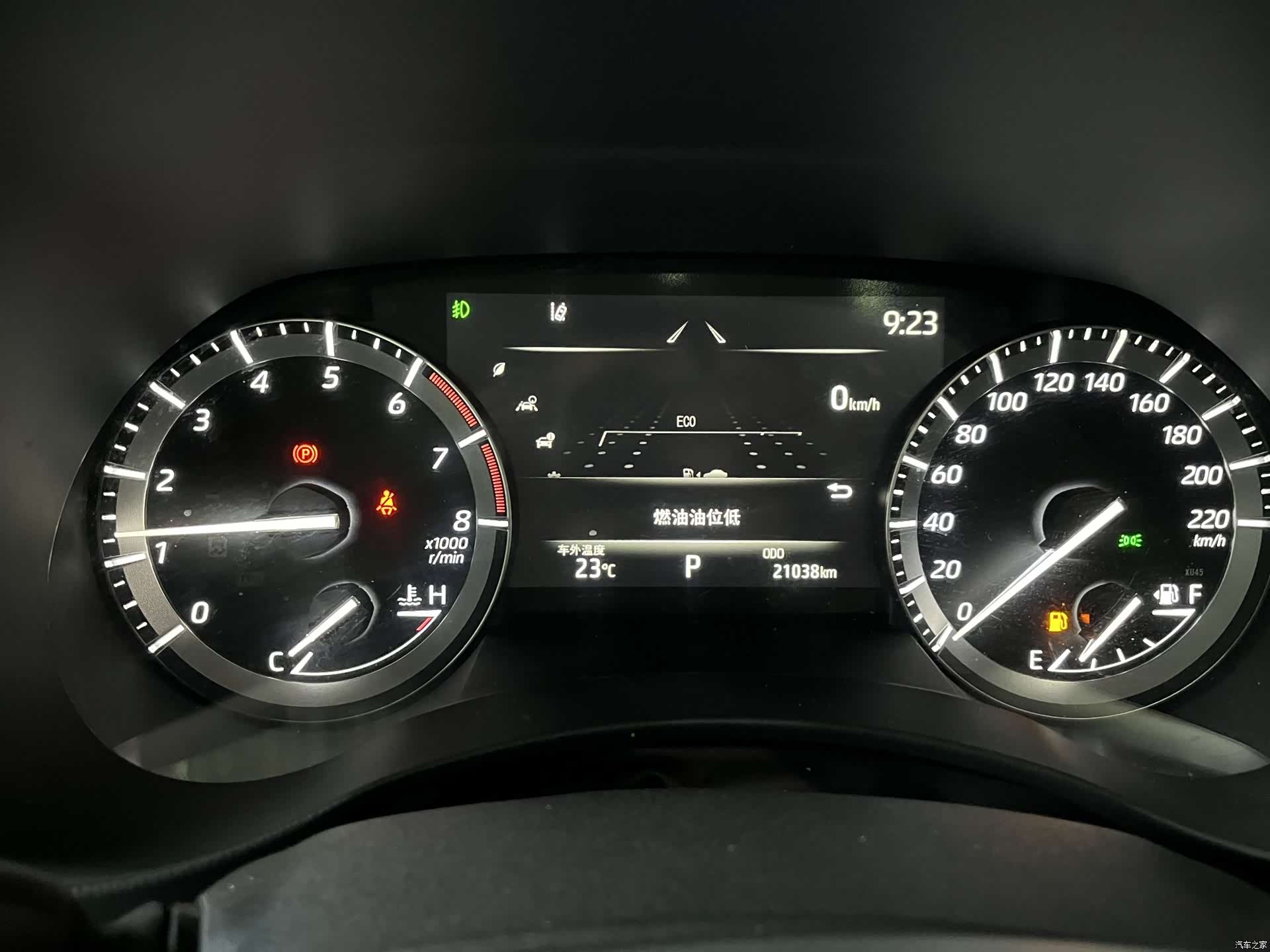 Toyota Highlander, 2024 12