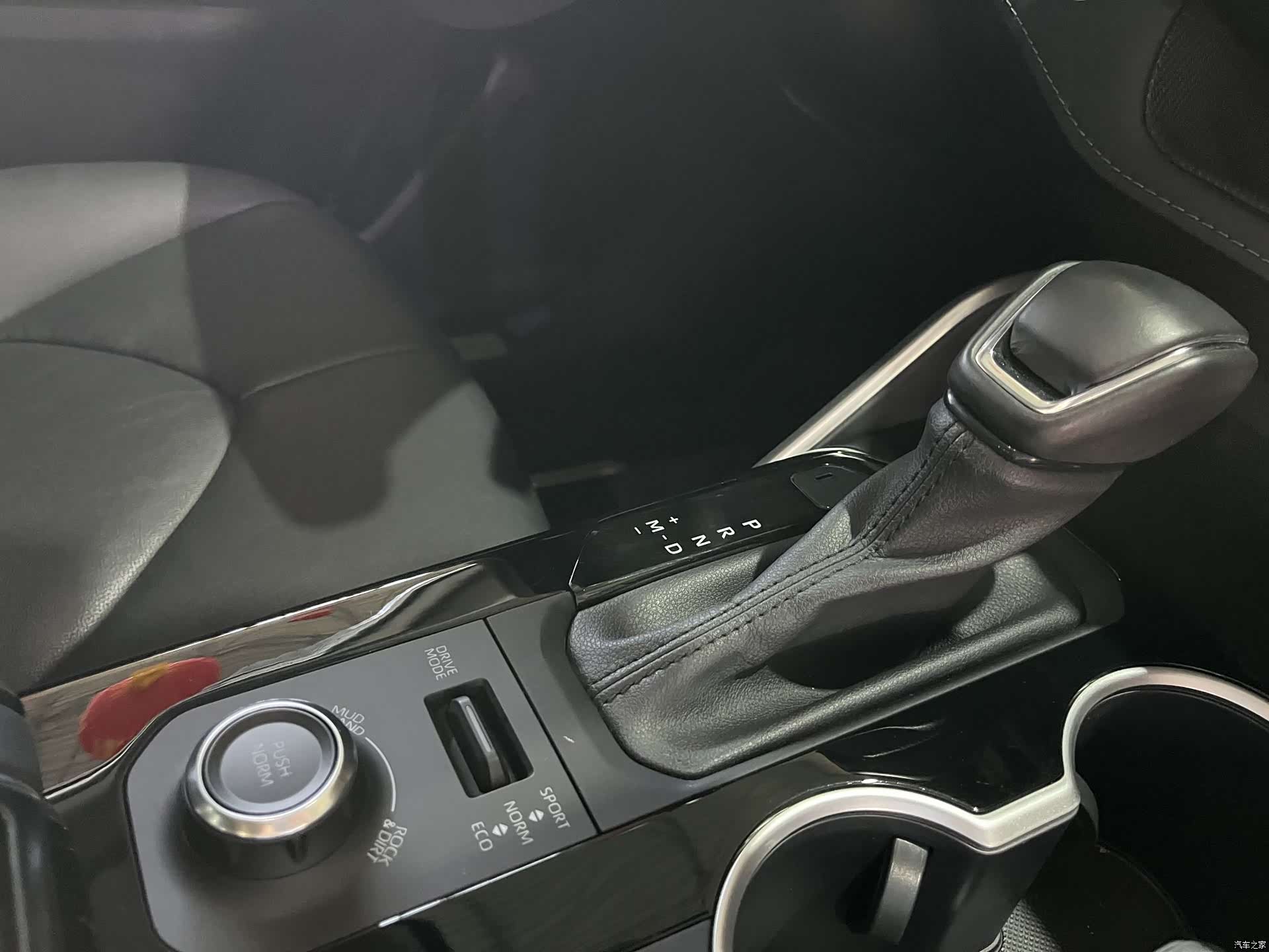 Toyota Highlander, 2024 17