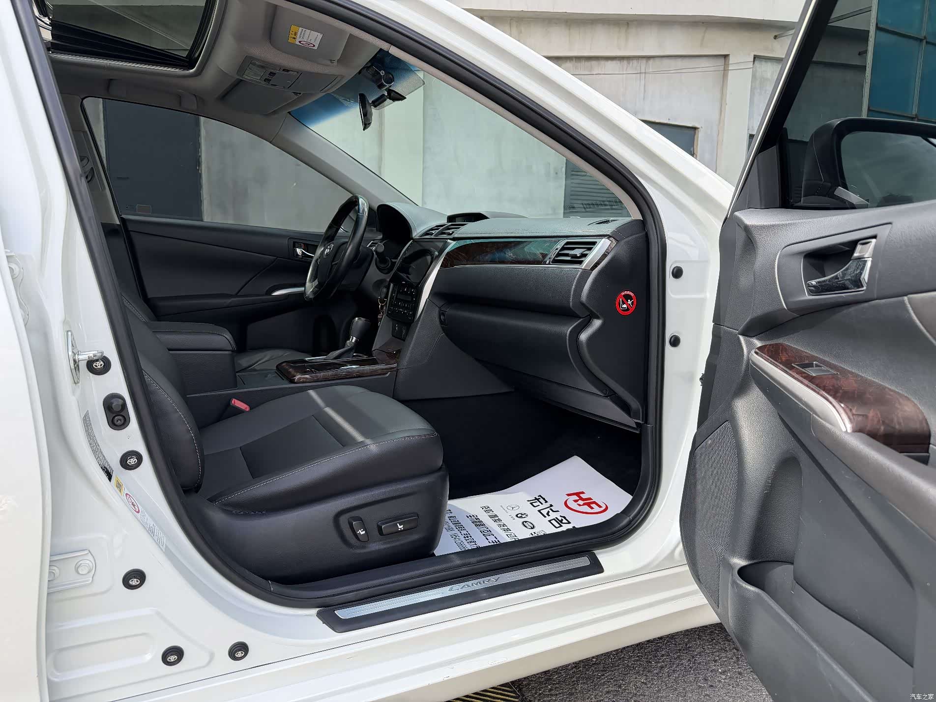 Toyota Camry, 2017 7
