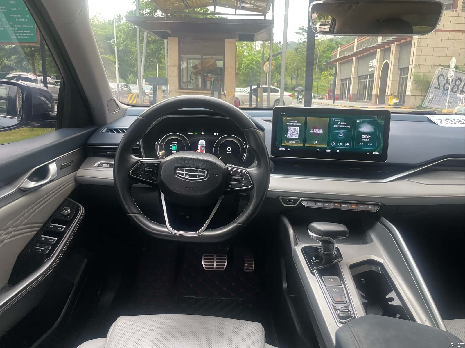 Geely Preface, 2021 15