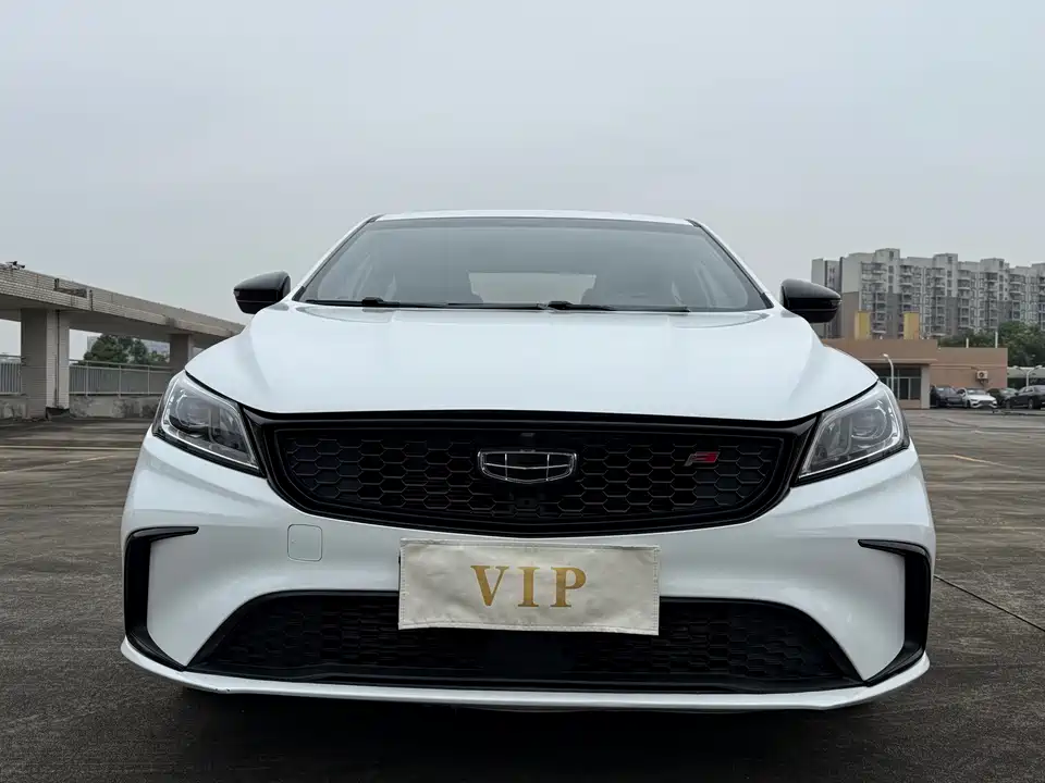 Geely Binrui