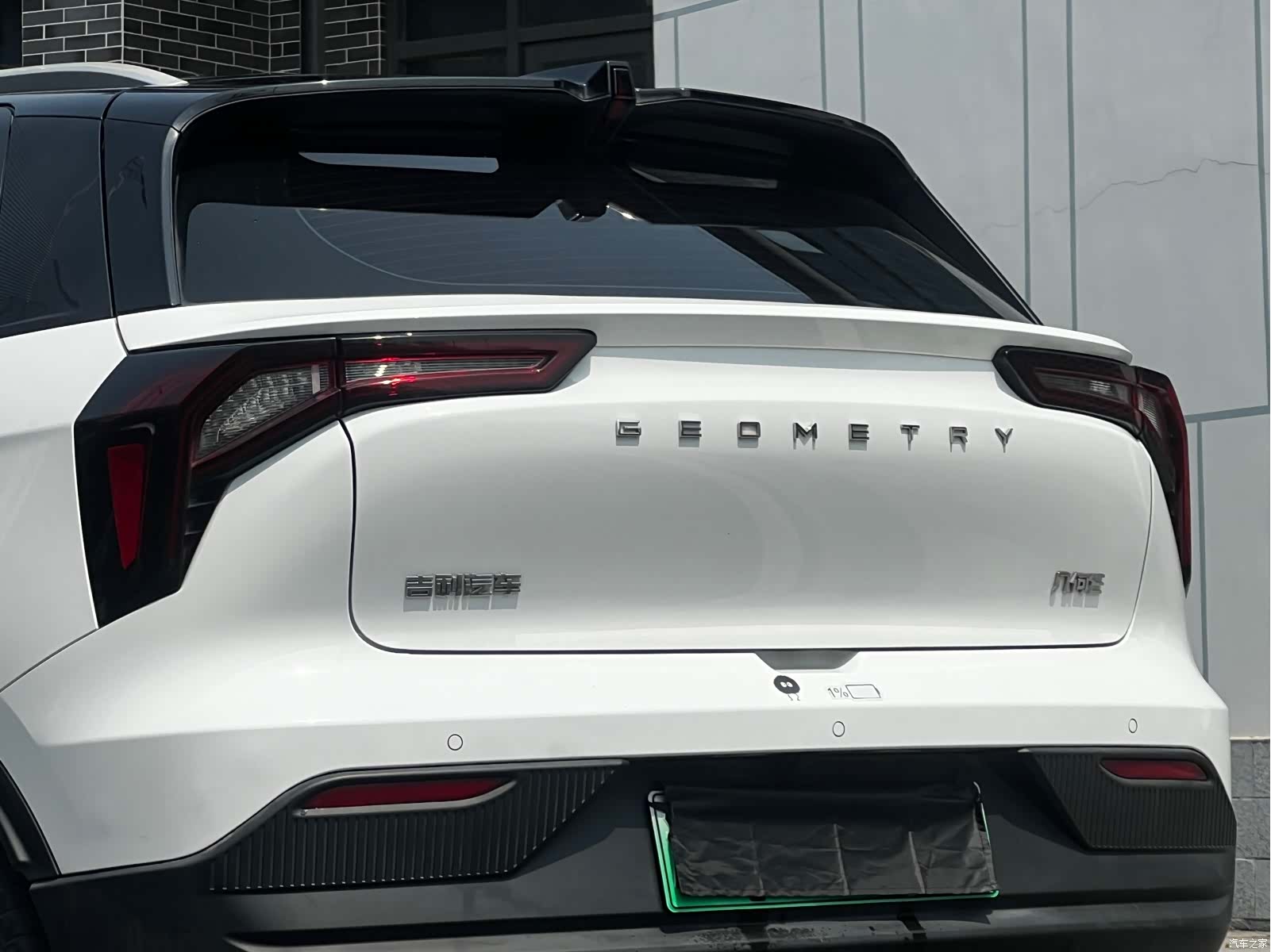 Geely E, 2022 19